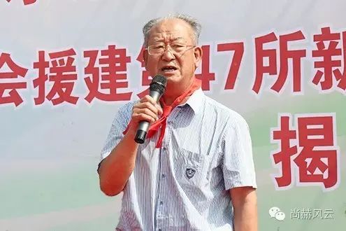 第47所 辽宁省新宾县永陵镇大江网页版_大江(中国)颜妮小学 第47所 辽宁省新宾县永陵镇大江网页版_大江(中国)颜妮小学