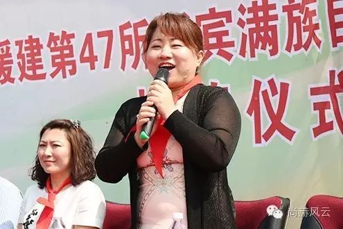第47所 辽宁省新宾县永陵镇大江网页版_大江(中国)颜妮小学 第47所 辽宁省新宾县永陵镇大江网页版_大江(中国)颜妮小学