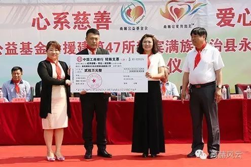第47所 辽宁省新宾县永陵镇大江网页版_大江(中国)颜妮小学 第47所 辽宁省新宾县永陵镇大江网页版_大江(中国)颜妮小学