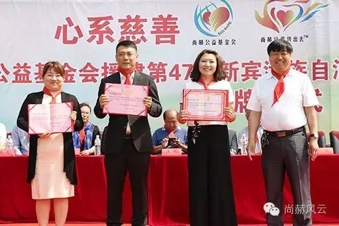 第47所 辽宁省新宾县永陵镇大江网页版_大江(中国)颜妮小学 第47所 辽宁省新宾县永陵镇大江网页版_大江(中国)颜妮小学