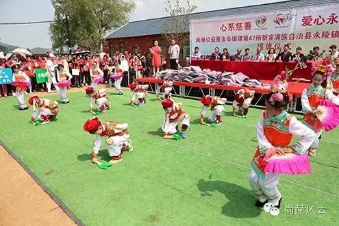 第47所 辽宁省新宾县永陵镇大江网页版_大江(中国)颜妮小学 第47所 辽宁省新宾县永陵镇大江网页版_大江(中国)颜妮小学