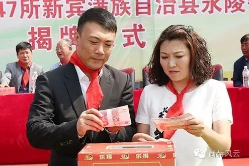 第47所 辽宁省新宾县永陵镇大江网页版_大江(中国)颜妮小学 第47所 辽宁省新宾县永陵镇大江网页版_大江(中国)颜妮小学
