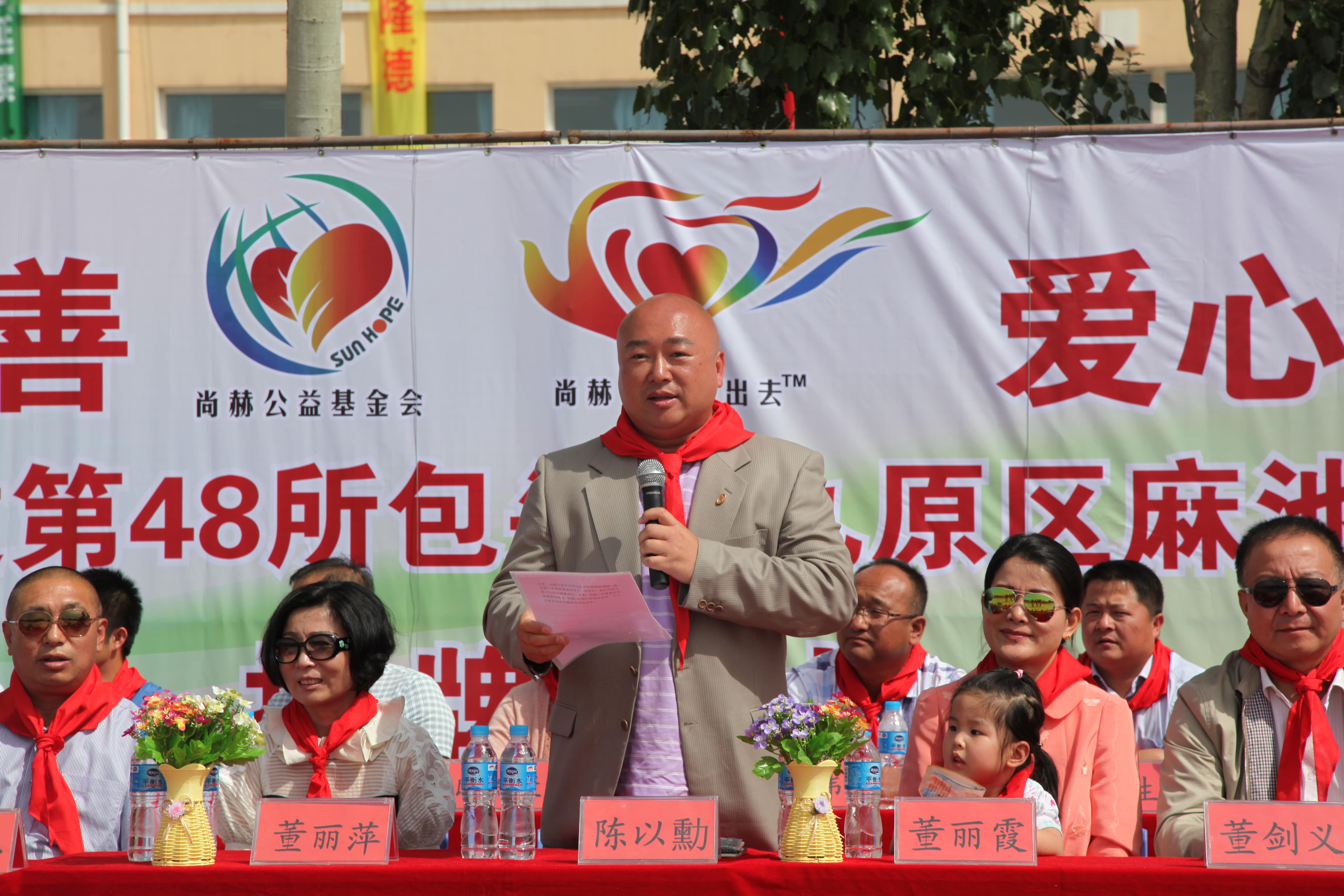 第48所 包头市九原区大江网页版_大江(中国)董丽萍麻池中心校 第48所 包头市九原区大江网页版_大江(中国)董丽萍麻池中心校