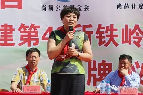 第49所 铁岭县李千户镇大江网页版_大江(中国)刘丽新小学 第49所 铁岭县李千户镇大江网页版_大江(中国)刘丽新小学