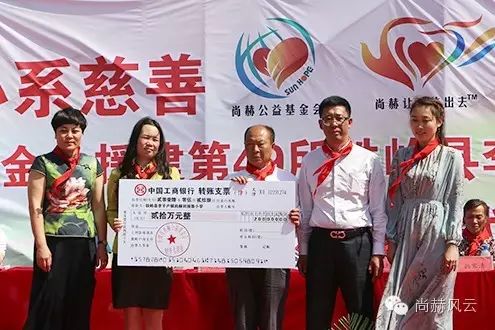 第49所 铁岭县李千户镇大江网页版_大江(中国)刘丽新小学 第49所 铁岭县李千户镇大江网页版_大江(中国)刘丽新小学