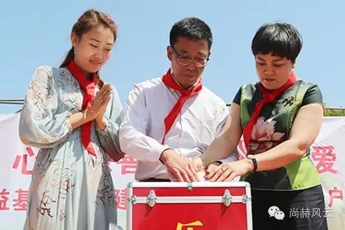 第49所 铁岭县李千户镇大江网页版_大江(中国)刘丽新小学 第49所 铁岭县李千户镇大江网页版_大江(中国)刘丽新小学