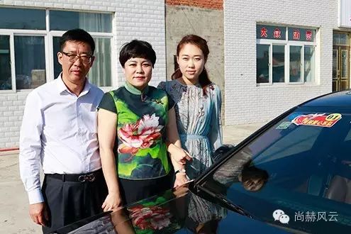 第49所 铁岭县李千户镇大江网页版_大江(中国)刘丽新小学 第49所 铁岭县李千户镇大江网页版_大江(中国)刘丽新小学