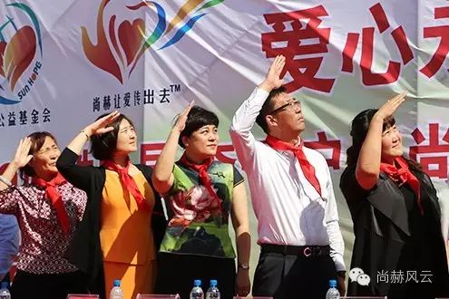 第49所 铁岭县李千户镇大江网页版_大江(中国)刘丽新小学 第49所 铁岭县李千户镇大江网页版_大江(中国)刘丽新小学