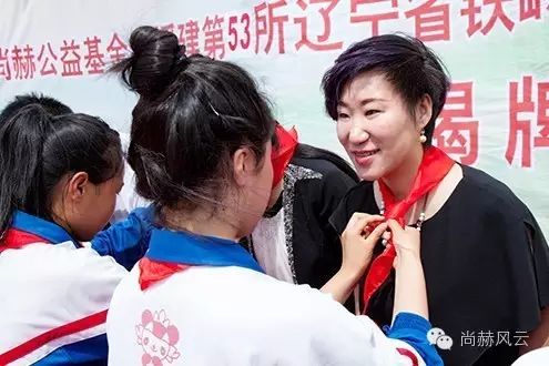 第53所 铁岭市西丰县郜家店镇洪来大江网页版_大江(中国)张雅舒小学 第53所 铁岭市西丰县郜家店镇洪来大江网页版_大江(中国)张雅舒小学