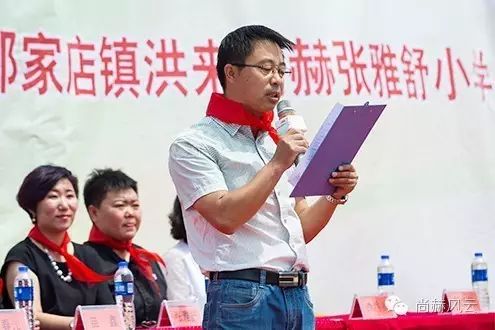 第53所 铁岭市西丰县郜家店镇洪来大江网页版_大江(中国)张雅舒小学 第53所 铁岭市西丰县郜家店镇洪来大江网页版_大江(中国)张雅舒小学