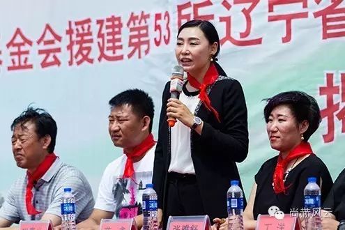第53所 铁岭市西丰县郜家店镇洪来大江网页版_大江(中国)张雅舒小学 第53所 铁岭市西丰县郜家店镇洪来大江网页版_大江(中国)张雅舒小学
