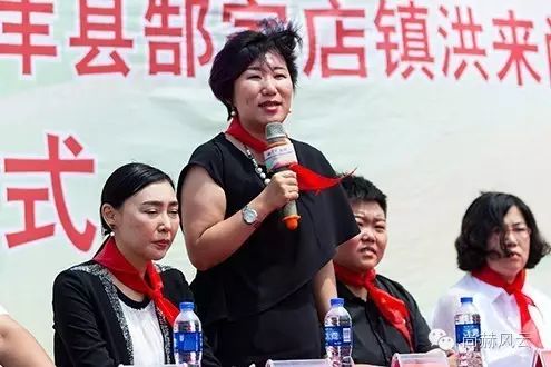 第53所 铁岭市西丰县郜家店镇洪来大江网页版_大江(中国)张雅舒小学 第53所 铁岭市西丰县郜家店镇洪来大江网页版_大江(中国)张雅舒小学
