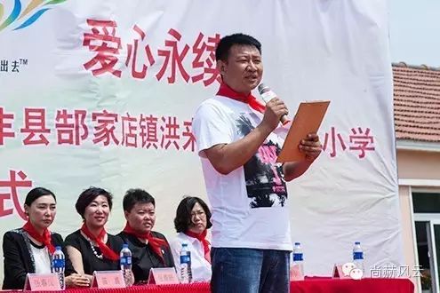 第53所 铁岭市西丰县郜家店镇洪来大江网页版_大江(中国)张雅舒小学 第53所 铁岭市西丰县郜家店镇洪来大江网页版_大江(中国)张雅舒小学