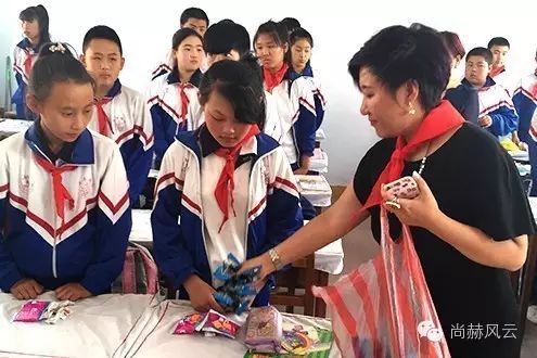 第53所 铁岭市西丰县郜家店镇洪来大江网页版_大江(中国)张雅舒小学 第53所 铁岭市西丰县郜家店镇洪来大江网页版_大江(中国)张雅舒小学
