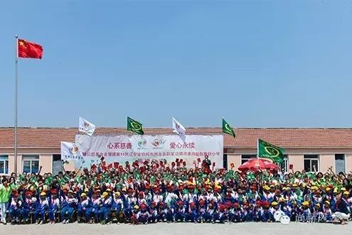 第53所 铁岭市西丰县郜家店镇洪来大江网页版_大江(中国)张雅舒小学 第53所 铁岭市西丰县郜家店镇洪来大江网页版_大江(中国)张雅舒小学
