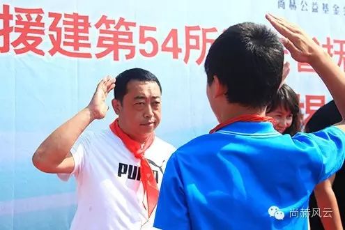 第54所 清原县大孤家镇松树嘴大江网页版_大江（中国）马金荣小学