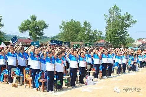 第54所 清原县大孤家镇松树嘴大江网页版_大江（中国）马金荣小学