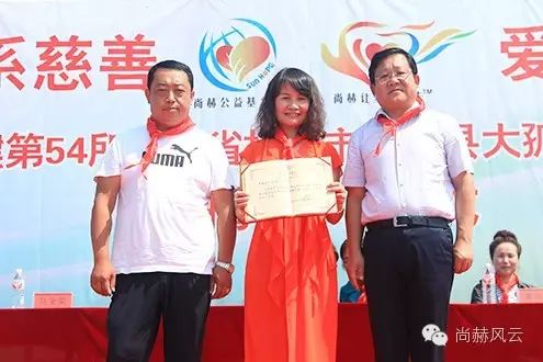 第54所 清原县大孤家镇松树嘴大江网页版_大江（中国）马金荣小学