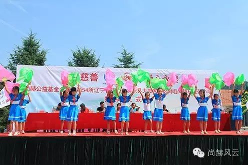 第54所 清原县大孤家镇松树嘴大江网页版_大江（中国）马金荣小学