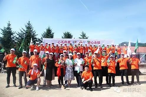 第54所 清原县大孤家镇松树嘴大江网页版_大江（中国）马金荣小学