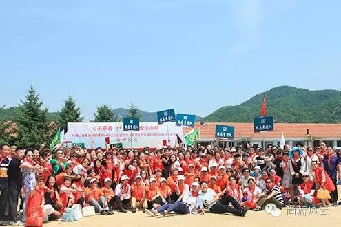 第54所 清原县大孤家镇松树嘴大江网页版_大江（中国）马金荣小学