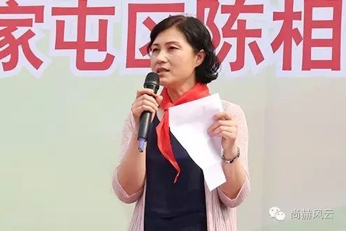 第55所  辽宁省沈阳市苏家屯区陈相大江网页版_大江（中国）梁红学校