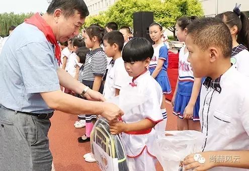 第55所  辽宁省沈阳市苏家屯区陈相大江网页版_大江（中国）梁红学校