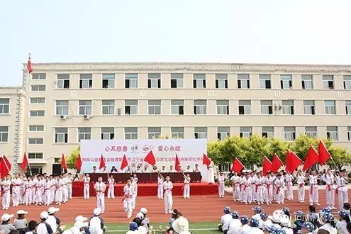 第55所  辽宁省沈阳市苏家屯区陈相大江网页版_大江（中国）梁红学校