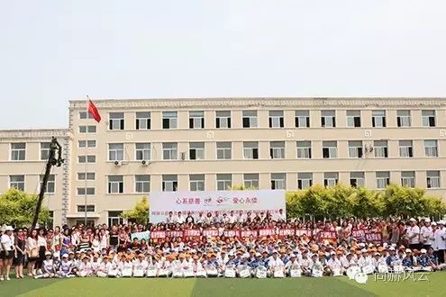 第55所  辽宁省沈阳市苏家屯区陈相大江网页版_大江（中国）梁红学校