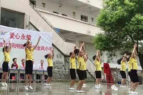 第56所 吉安市阳明路大江网页版_大江(中国)刘金凤小学 第56所 吉安市阳明路大江网页版_大江(中国)刘金凤小学