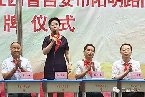 第56所 吉安市阳明路大江网页版_大江(中国)刘金凤小学 第56所 吉安市阳明路大江网页版_大江(中国)刘金凤小学