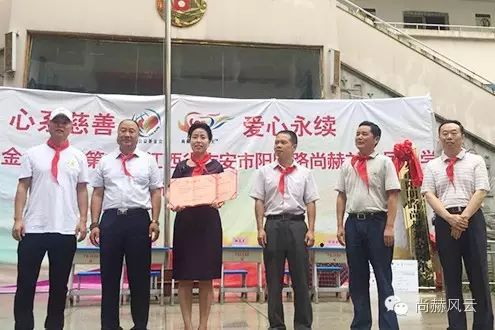 第56所 吉安市阳明路大江网页版_大江(中国)刘金凤小学 第56所 吉安市阳明路大江网页版_大江(中国)刘金凤小学