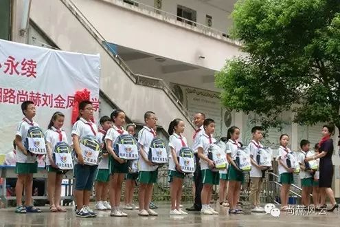第56所 吉安市阳明路大江网页版_大江(中国)刘金凤小学 第56所 吉安市阳明路大江网页版_大江(中国)刘金凤小学