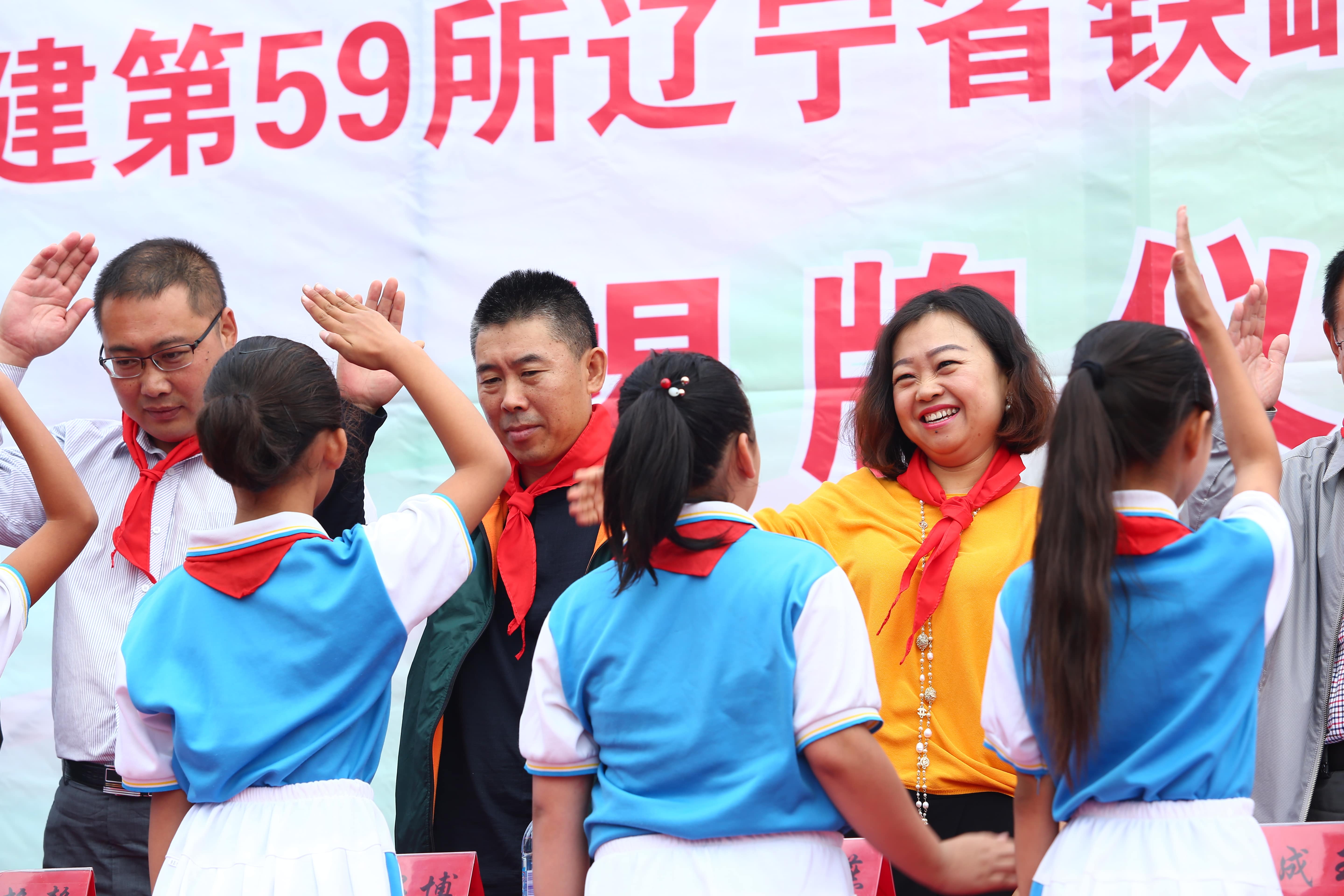 第59所 铁岭县阿吉镇乌巴海大江网页版_大江（中国）唐洪燕小学