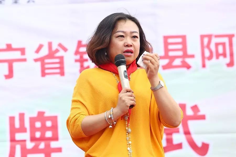 第59所 铁岭县阿吉镇乌巴海大江网页版_大江（中国）唐洪燕小学