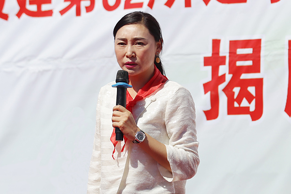第62所 朝阳市双塔区孙家湾镇大江网页版_大江(中国)苗鑫小学 第62所 朝阳市双塔区孙家湾镇大江网页版_大江(中国)苗鑫小学