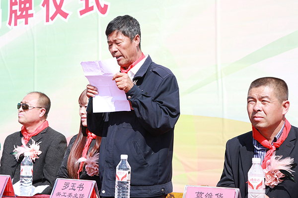 第65所 开原市上肥镇大江网页版_大江(中国)佟玲小学 第65所 开原市上肥镇大江网页版_大江(中国)佟玲小学