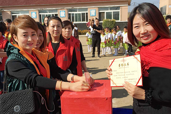 第65所 开原市上肥镇大江网页版_大江（中国）佟玲小学