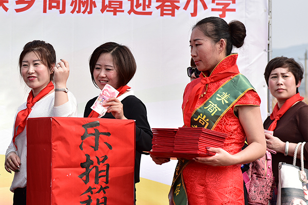 第66所 铁岭市西丰县营厂满族乡大江网页版_大江(中国)谭迎春小学 第66所 铁岭市西丰县营厂满族乡大江网页版_大江(中国)谭迎春小学