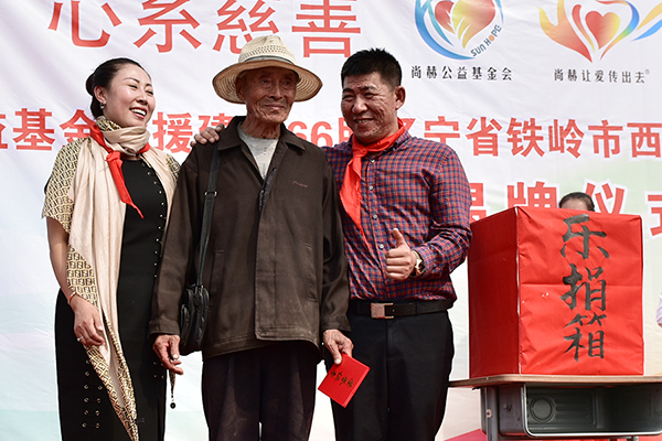 第66所 铁岭市西丰县营厂满族乡大江网页版_大江(中国)谭迎春小学 第66所 铁岭市西丰县营厂满族乡大江网页版_大江(中国)谭迎春小学