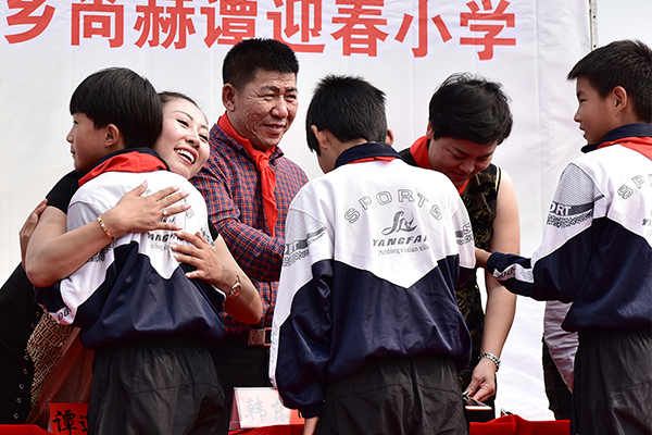 第66所 铁岭市西丰县营厂满族乡大江网页版_大江(中国)谭迎春小学 第66所 铁岭市西丰县营厂满族乡大江网页版_大江(中国)谭迎春小学