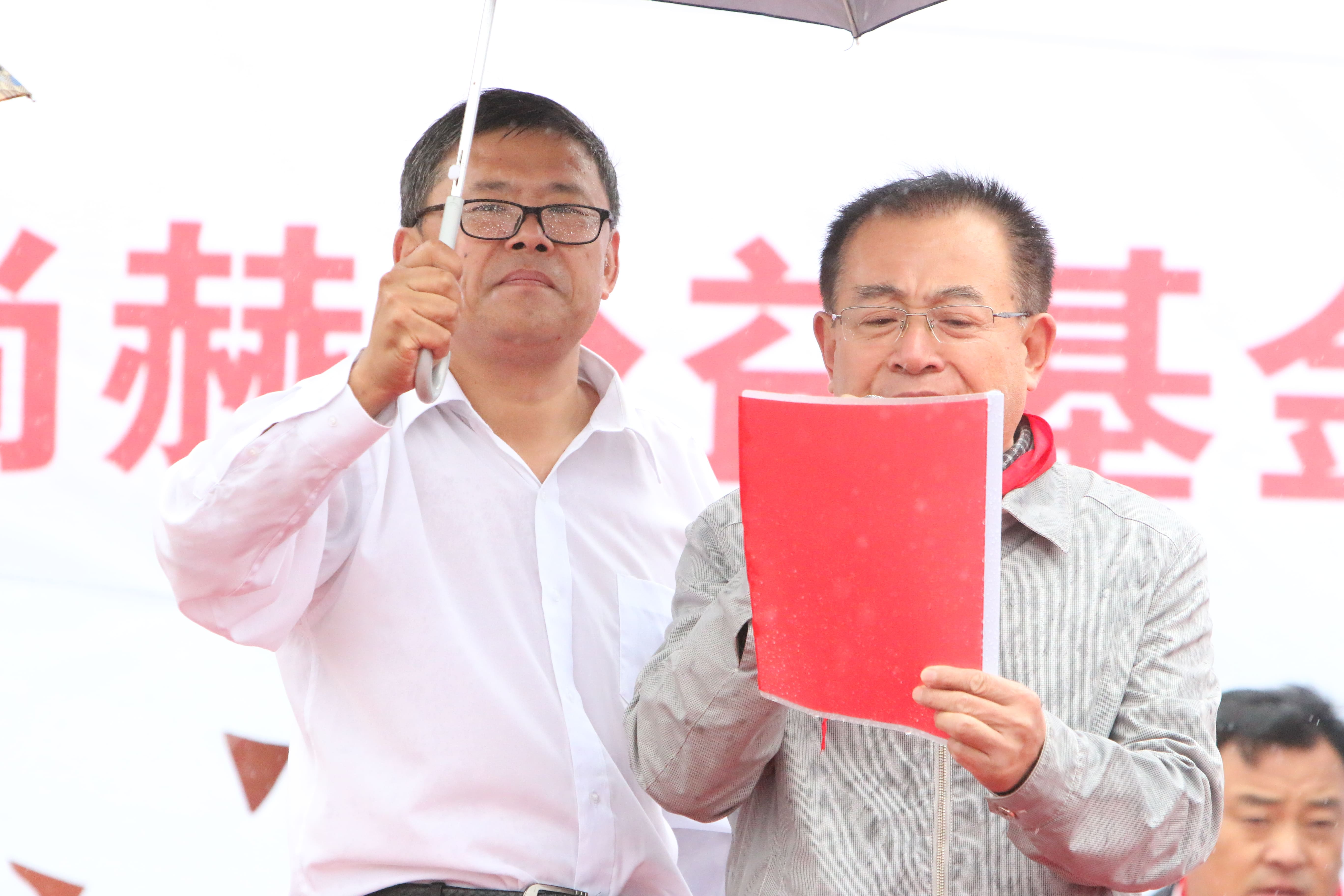 第67所 铁岭县蔡牛镇大江网页版_大江（中国）石爽小学