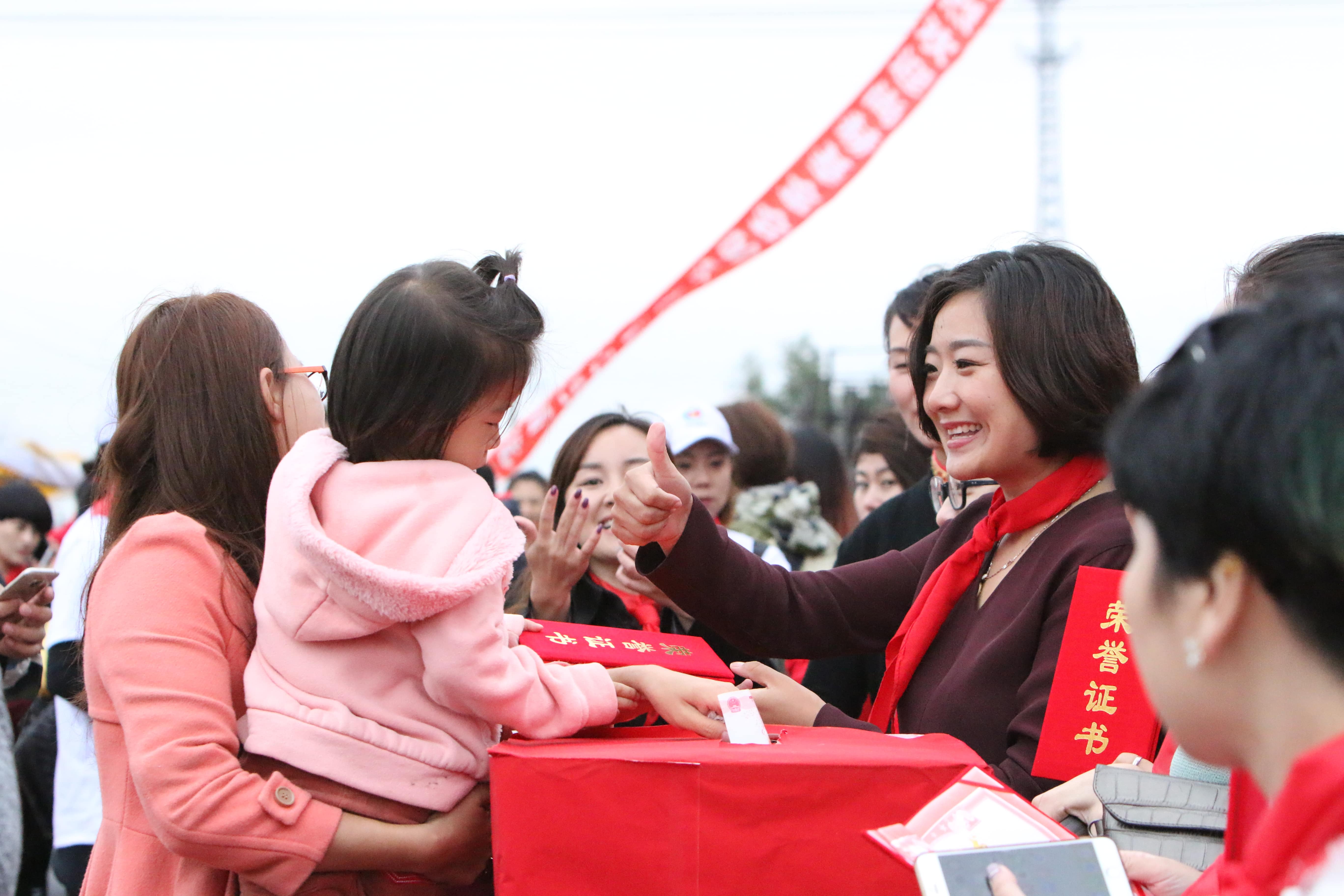 第67所 铁岭县蔡牛镇大江网页版_大江（中国）石爽小学