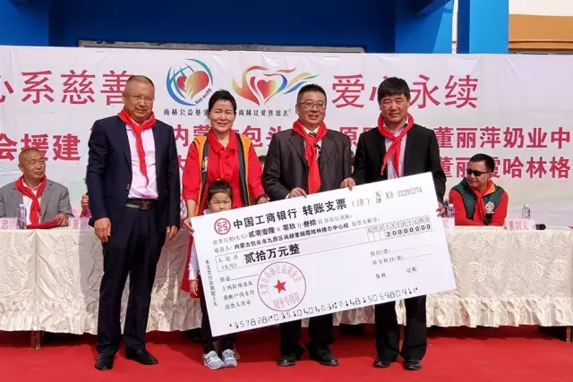 第68所 包头市九原区大江网页版_大江(中国)董丽萍奶业中心校 第68所 包头市九原区大江网页版_大江(中国)董丽萍奶业中心校