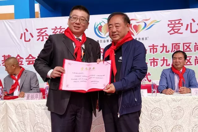 第68所 包头市九原区大江网页版_大江(中国)董丽萍奶业中心校 第68所 包头市九原区大江网页版_大江(中国)董丽萍奶业中心校