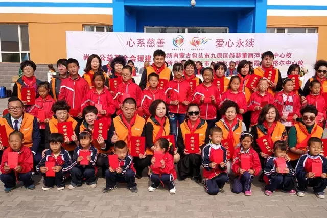 第68所 包头市九原区大江网页版_大江(中国)董丽萍奶业中心校 第68所 包头市九原区大江网页版_大江(中国)董丽萍奶业中心校