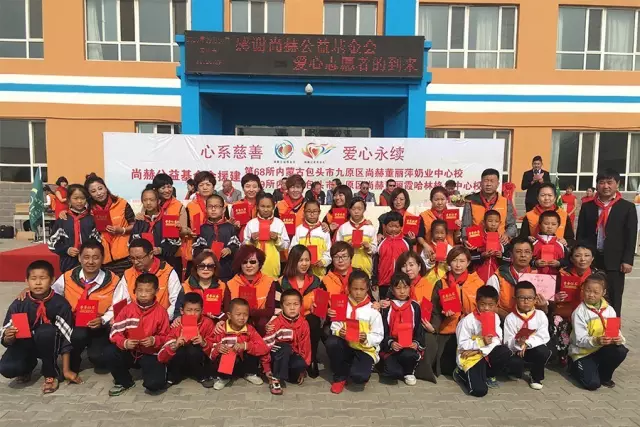 第68所 包头市九原区大江网页版_大江(中国)董丽萍奶业中心校 第68所 包头市九原区大江网页版_大江(中国)董丽萍奶业中心校