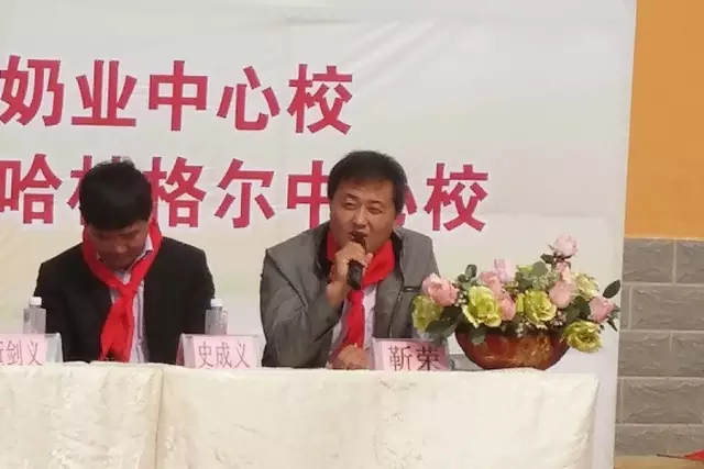 第68所 包头市九原区大江网页版_大江(中国)董丽萍奶业中心校 第68所 包头市九原区大江网页版_大江(中国)董丽萍奶业中心校