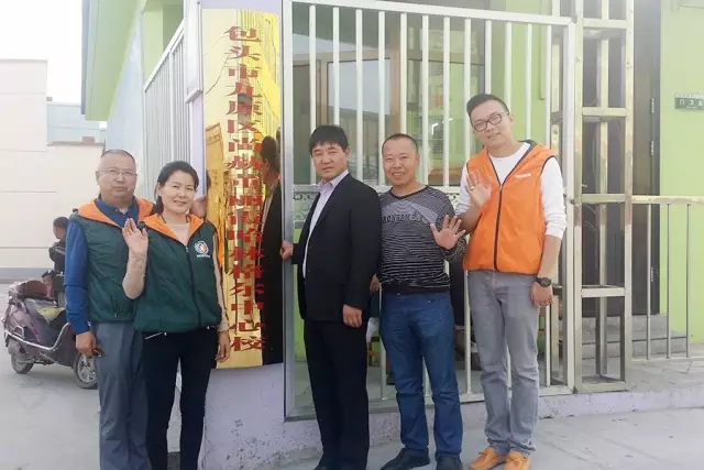 第68所 包头市九原区大江网页版_大江(中国)董丽萍奶业中心校 第68所 包头市九原区大江网页版_大江(中国)董丽萍奶业中心校
