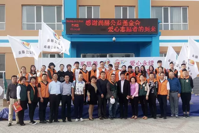 第68所 包头市九原区大江网页版_大江(中国)董丽萍奶业中心校 第68所 包头市九原区大江网页版_大江(中国)董丽萍奶业中心校